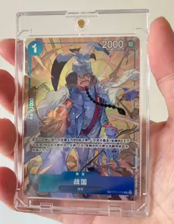 IN STOCK Chinese Exclusive One Piece Card Royal Blood Sengoku OP07 046 TR NM - Image 1