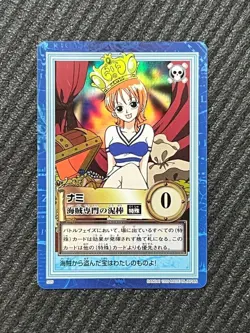 Nami ONE PIECE Carddass Hyper Battle 1999 Holo Rare S05 TCG Bandai Rare Vintage - Image 1