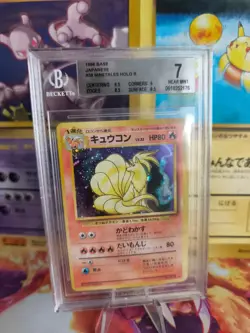 Pokemon Card Vulnona Ninetales Expansion Set Base Japanese BGS Beckett 7 (8.5) - Image 1