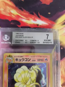 Pokemon Card Vulnona Ninetales Expansion Set Base Japanese BGS Beckett 7 (8.5) - Image 4