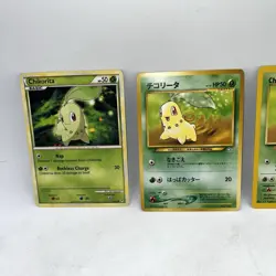 Chikorita Evolution Card Lot Bayleef Meganium Pokemon TCG - Image 2