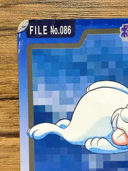 Pokemon Carddass Card Seel File No.86 Bandai Pocket Monsters 1997 - Image 4