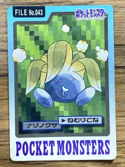 Pokemon Carddass Card Oddish File No.43 Bandai Pocket Monsters 1997 Japan - Image 1