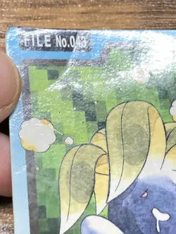 Pokemon Carddass Card Oddish File No.43 Bandai Pocket Monsters 1997 Japan - Image 5
