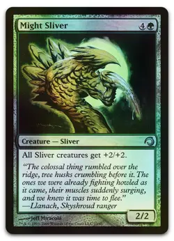 Might Sliver #23 (Foil) (NM) Premium Deck Slivers PDS Magic MTG - Image 1