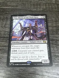 MTG Vito, Thorn of the Dusk Rose (Anime) [Foundations Jumpstart] Near Mint Magic - Image 1