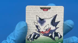 Haunter pokemon card dass nintendo bandai Japanese - Image 2
