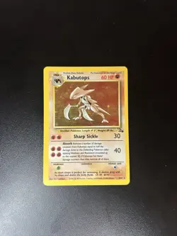 Pokemon TCG Kabutops Fossil 9/62 Holo 1999-2000 Wizards Base Set LP SHIPS FAST! - Image 1