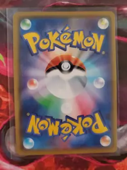 Pikachu - 001/028 Holo - Full Art 25th Anniversary Japanese - Pokemon Card - NM - Image 2