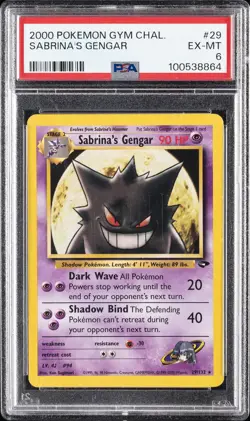 2000 POKEMON GYM CHALLENGE #29 SABRINA'S GENGAR PSA 6 - Image 1