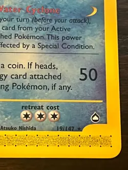 Kingdra 19/147 Pokemon Aquapolis Non-Holo NM - Image 5