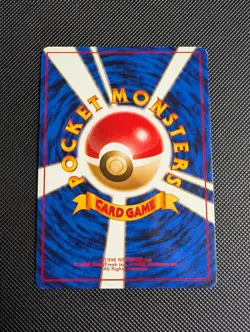 Dark Golbat (JP) Pokemon Team Rocket (Japanese) 42 Rare Lp-Nm Swirl - Image 3