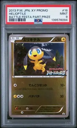 PSA 9 Pokemon TCG Helioptile 016/XY-P Reverse Holo Japanese Battle Festa 2013 - Image 1