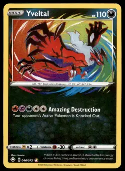 Yveltal 046/072 Amazing Rare Shining Fates Pokemon Holo Near Mint - Image 1