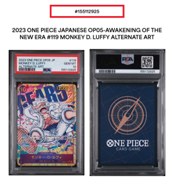 PSA 10 Monkey D Luffy SEC Alt Art OP05-119 One Piece Card Japanese - Image 1