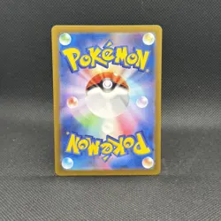 Pokemon TCG Froslass 104/101 AR sv6 Mask of Change Japanese - Image 2