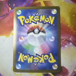 Wartortle 002/032 Pokemon TCG Classic: Blastoise Holo (Japanese) - Image 2
