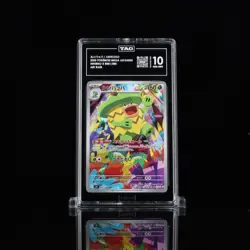 Pokemon (Japanese) - Inferno X 081/080 Ludicolo Art Rare - TAG 10 - Image 1