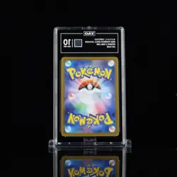 Pokemon (Japanese) - Inferno X 081/080 Ludicolo Art Rare - TAG 10 - Image 2