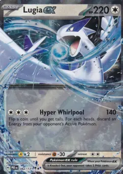 Lugia Ex 82/131 Pokemon TCG S&V Prismatic Evolutions - Image 1