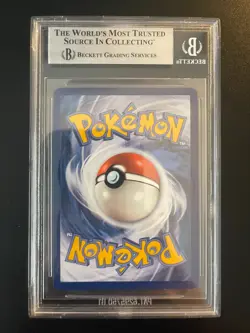 2021 Pokemon Celebrations Pikachu 005/025 Holo Rare BGS 8.5 NM-MT+ Beckett - Image 2