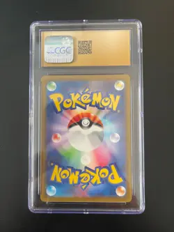 2023 Pokemon Japanese TCG Classic Hitmonchan 012/032 CGC PRISTINE 10 Gold Label - Image 2