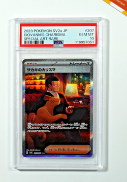 Pokemon PSA 10 Giovanni's Charisma #207 Art Rare 151 2023 Japanese - Image 1