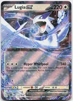 Lugia ex 082/131 Double Rare Prismatic Evolutions Pokemon Near Mint - Image 1