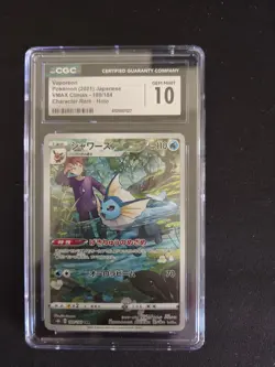 Pokemon 2021 JPN Vmax Climax Vaporeon # 189 CGC 10 - Image 1