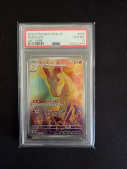 Pokemon 2025 Rapidash Heat Wave Arena #069 PSA 10 - Image 1