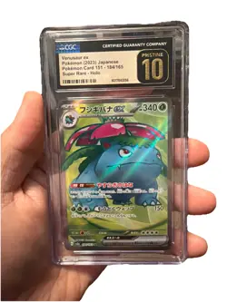 Venusaur ex Pokemon Card 151 No. 184/165 2023, Japanese CGC Pristine 10 - Image 1