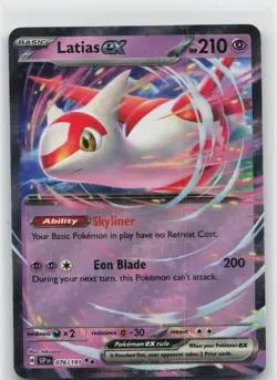 Latias ex Double Rare League & Championship Cards 076/191 NM - Image 1