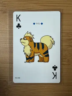 Growlithe 🔥 Pokemon Playing Card 🔥 King Of Clubs - Image 1