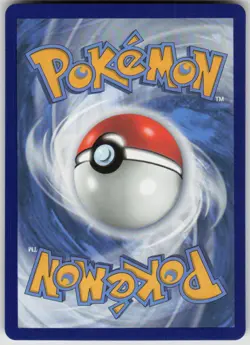 Pokemon Dragapult VMAX Ultra Rare SWSH02: Rebel Clash 093/192 NM - Image 2