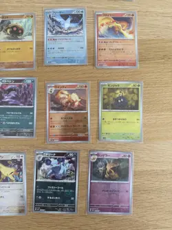 Lot Of 24 Reverse Master Ball - Pokemon 151 Japanese - Image 2
