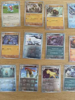 Lot Of 24 Reverse Master Ball - Pokemon 151 Japanese - Image 3