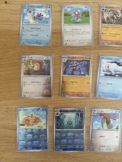 Lot Of 24 Reverse Master Ball - Pokemon 151 Japanese - Image 4