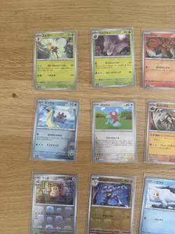 Lot Of 24 Reverse Master Ball - Pokemon 151 Japanese - Image 5