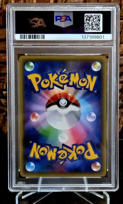 Pokemon Japanese Celebi Mythical Legendary Dream Shine 001/036 PSA 10 - Image 2