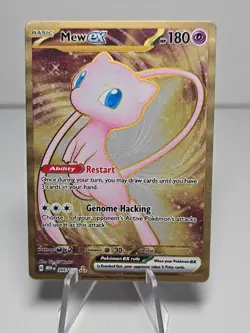 Mew EX 205/165 SV: Scarlet & Violet 151 Holo Hyper Rare Gold Pokemon - Image 1