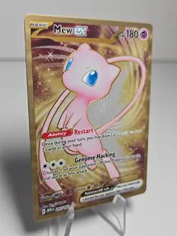 Mew EX 205/165 SV: Scarlet & Violet 151 Holo Hyper Rare Gold Pokemon - Image 2