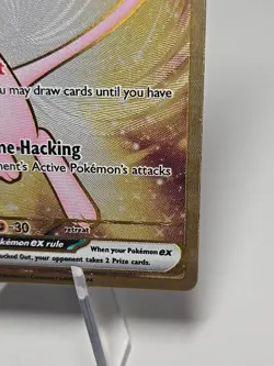 Mew EX 205/165 SV: Scarlet & Violet 151 Holo Hyper Rare Gold Pokemon - Image 4