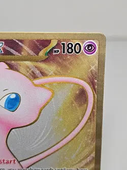 Mew EX 205/165 SV: Scarlet & Violet 151 Holo Hyper Rare Gold Pokemon - Image 5