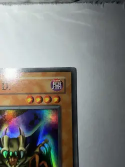 Yu-Gi-Oh SDK-041- Lord of D. And SDK-042 The Flute Of Summoning Dragon - Image 5