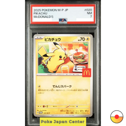 PSA 7 Pikachu 020/M-P McDonald's Happy Set Promo Pokemon Card Japan 2025 - Image 1