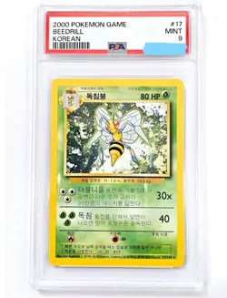 PSA 9 Beedrill #17 Base Set 2000 Korean Pokemon Card MINT - Image 2