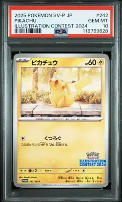 PSA 10 Pokemon Card Pikachu Illustration Contest Promo 242/SV-P 2024 Japanese - Image 1