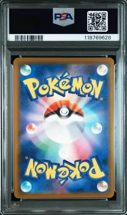 PSA 10 Pokemon Card Pikachu Illustration Contest Promo 242/SV-P 2024 Japanese - Image 2