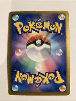 Pokemon Carte / Card Reshiram Rare Holo 008/051 R BW8 1ED - Image 2