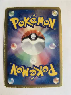 Pokemon Carte / Card RESHIRAM EX Promo Holo 004/018 BKR - Image 2